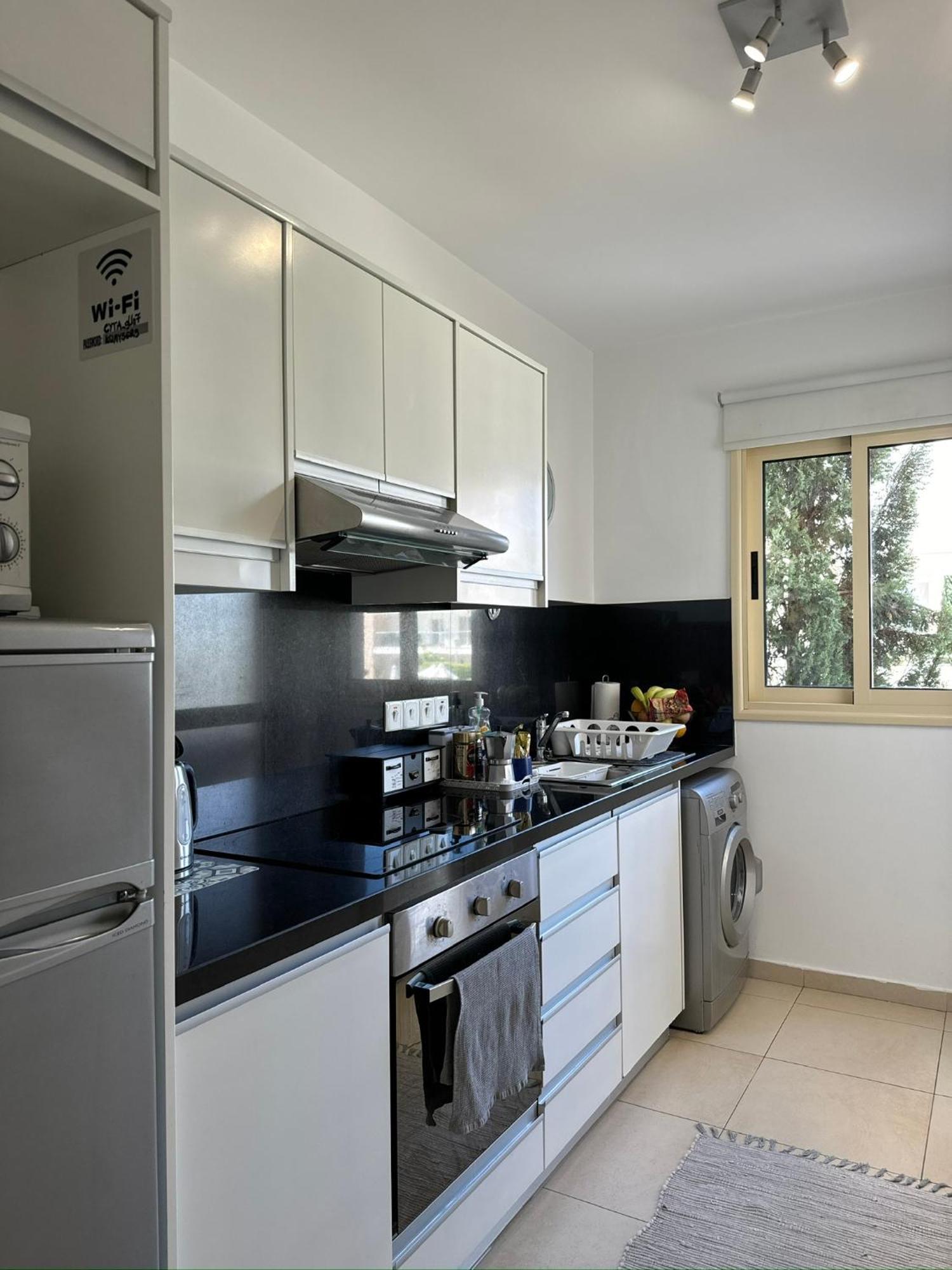 Modern Vacation At Elysia Park Daire Pafos