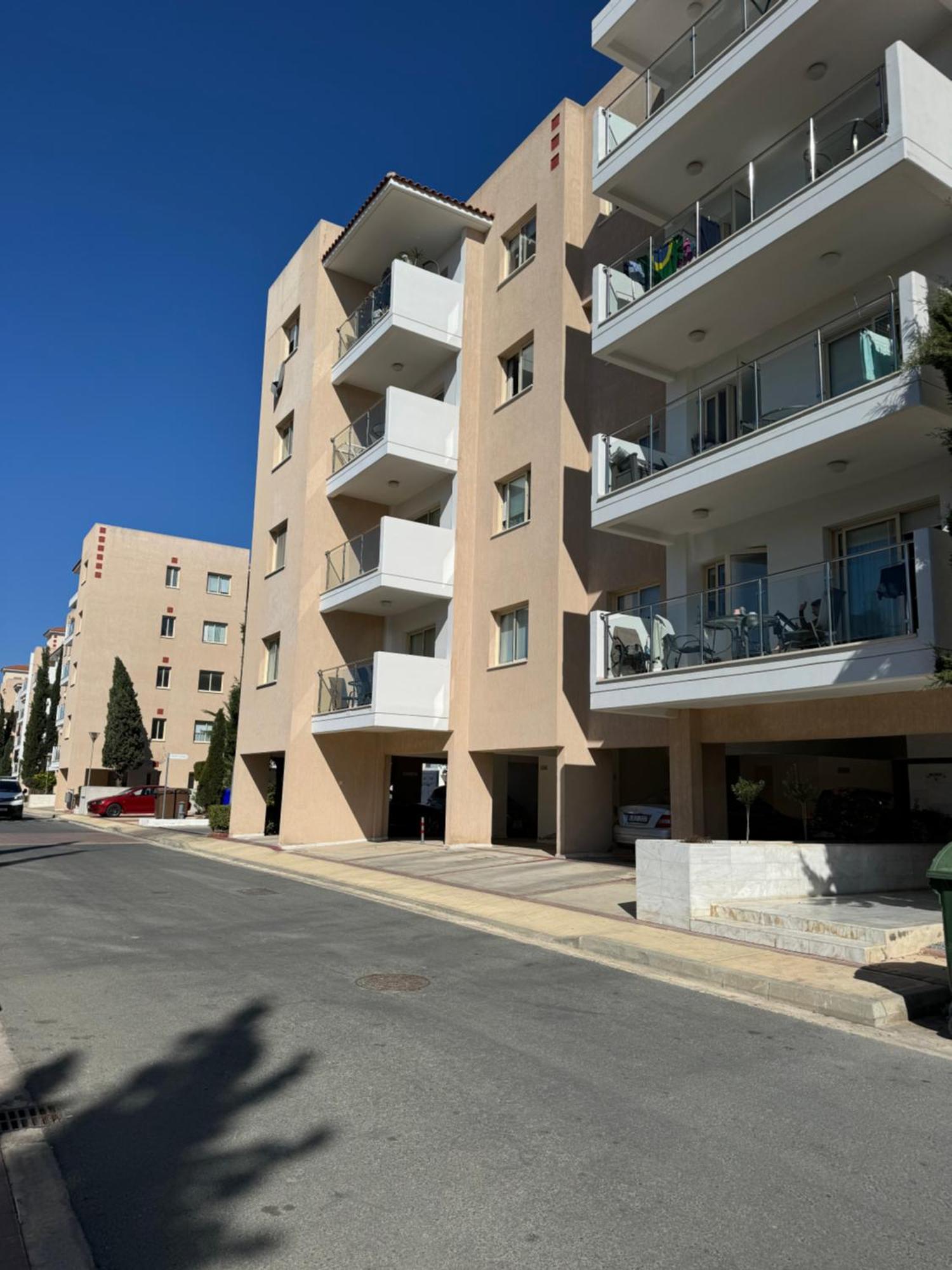 Modern Vacation At Elysia Park Daire